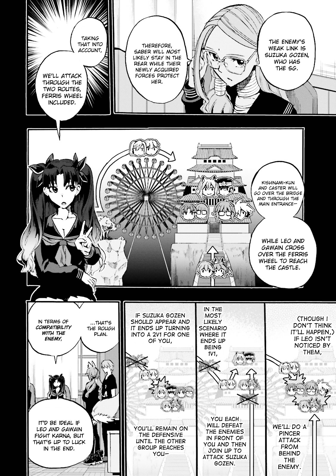 Fate/extra Ccc - Foxtail Chapter 30 #2