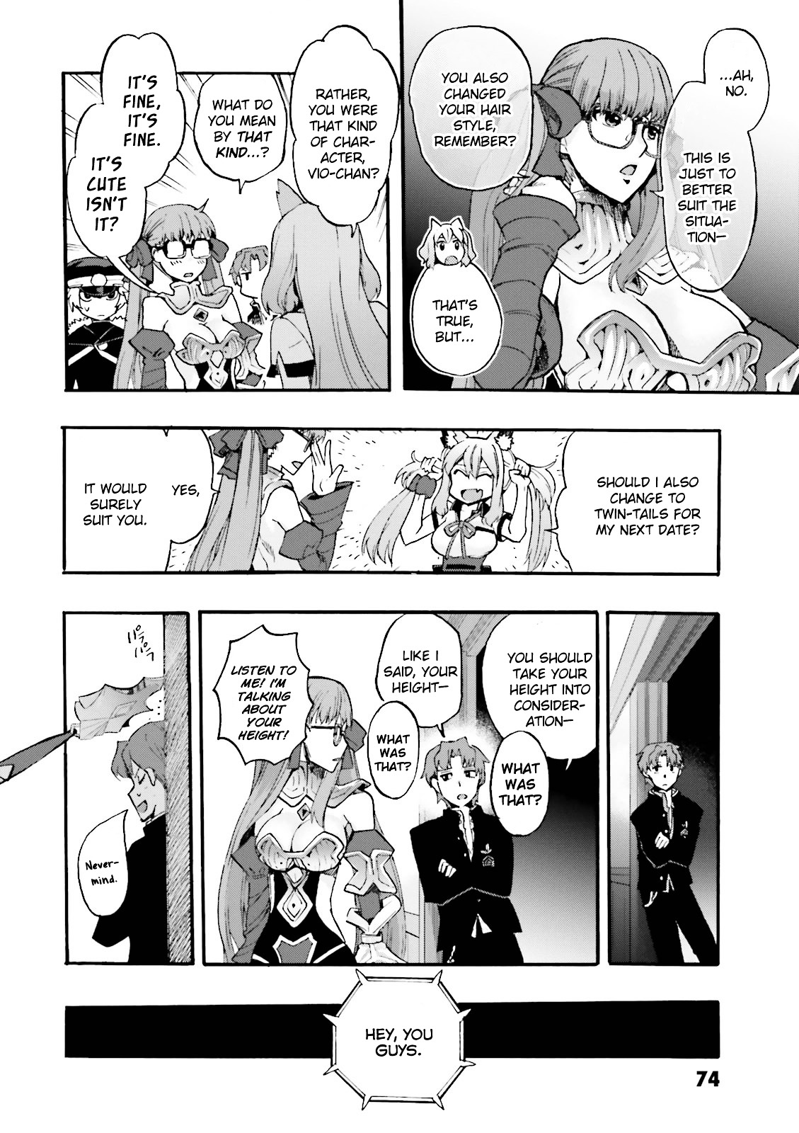 Fate/extra Ccc - Foxtail Chapter 29 #4