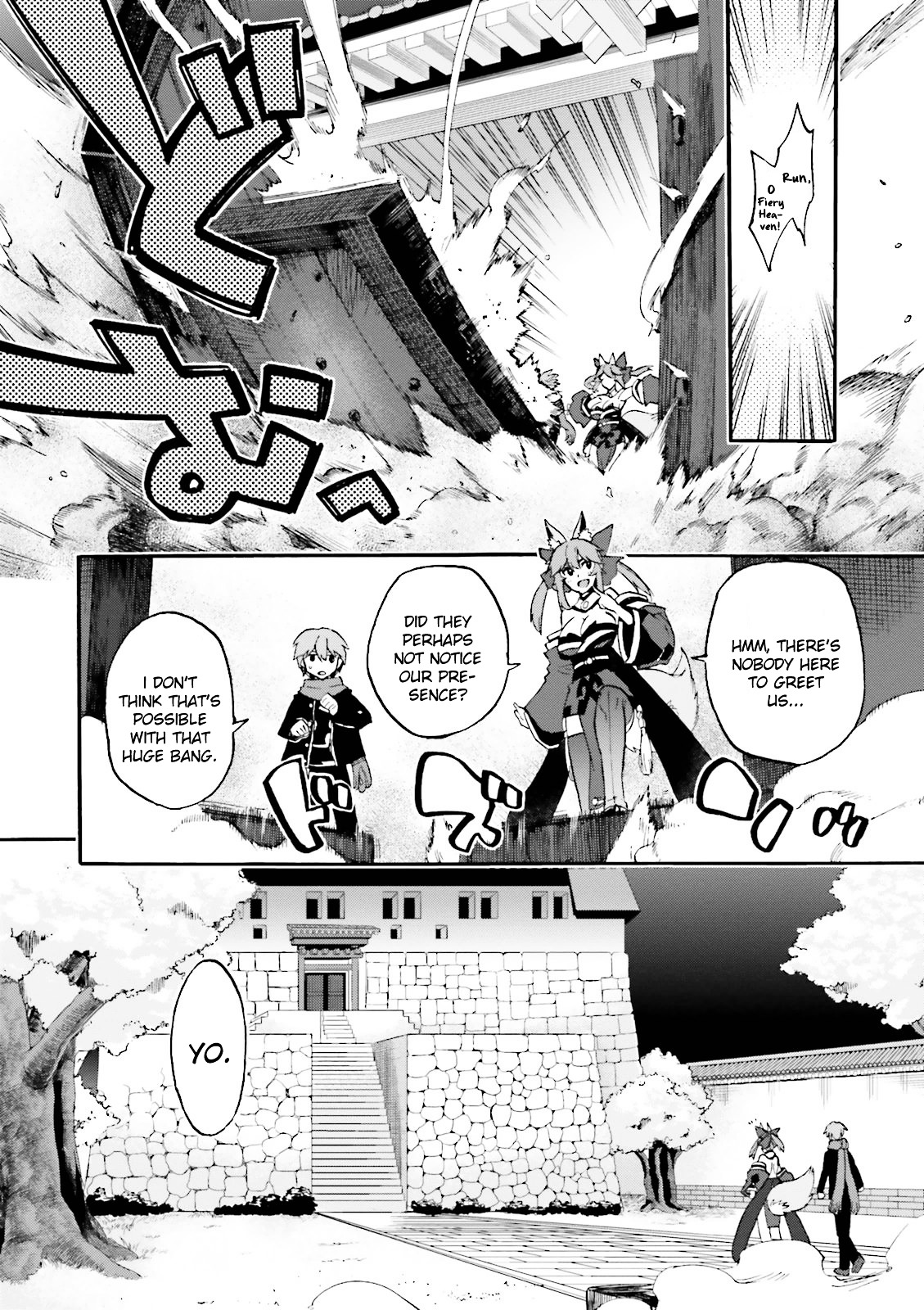 Fate/extra Ccc - Foxtail Chapter 29 #8