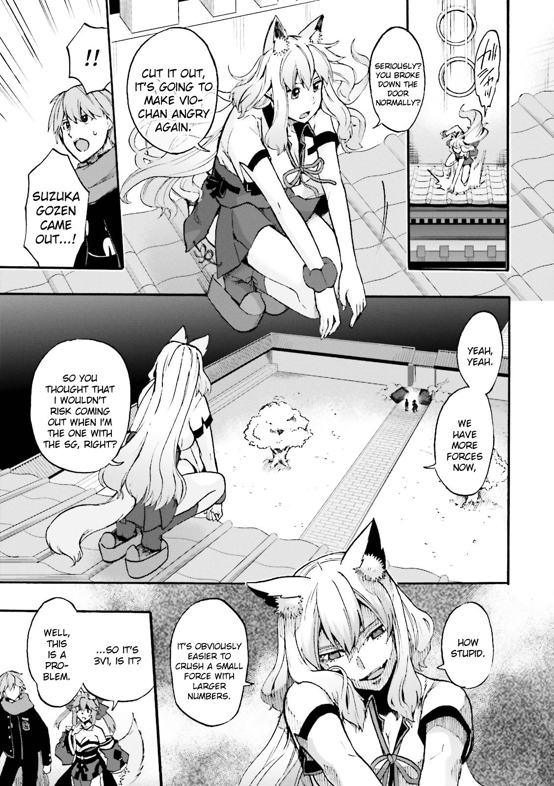 Fate/extra Ccc - Foxtail Chapter 29 #9
