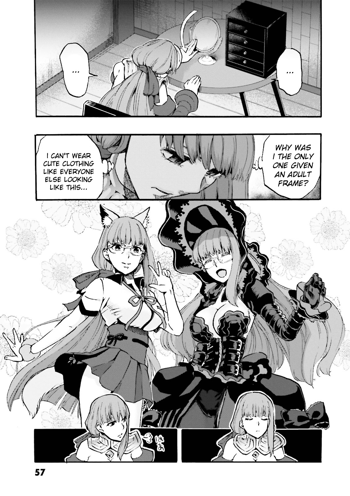 Fate/extra Ccc - Foxtail Chapter 28 #7