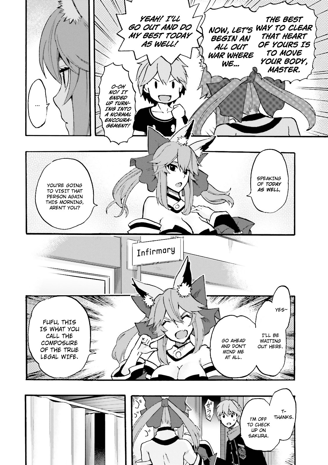 Fate/extra Ccc - Foxtail Chapter 28 #12