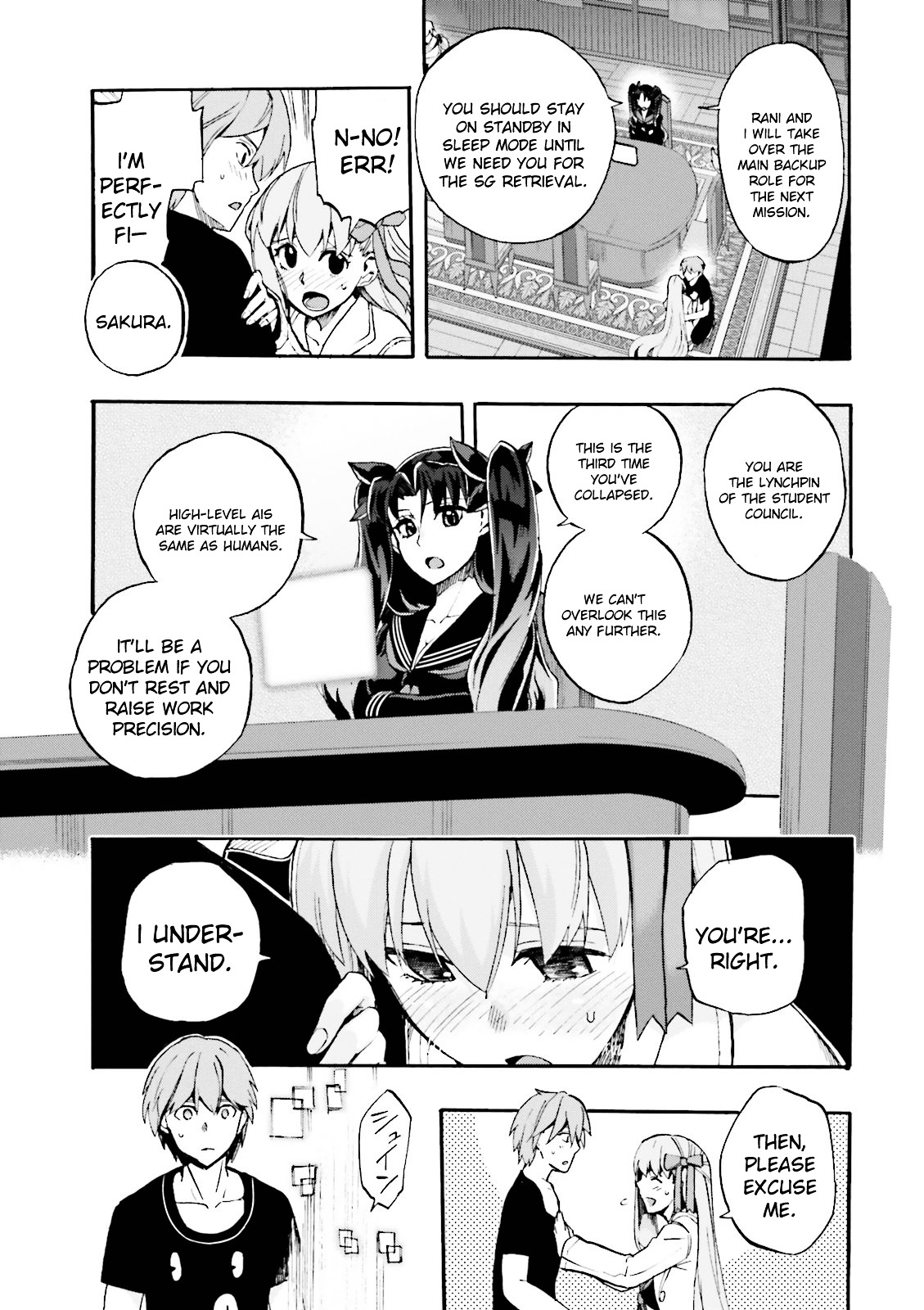 Fate/extra Ccc - Foxtail Chapter 27 #7