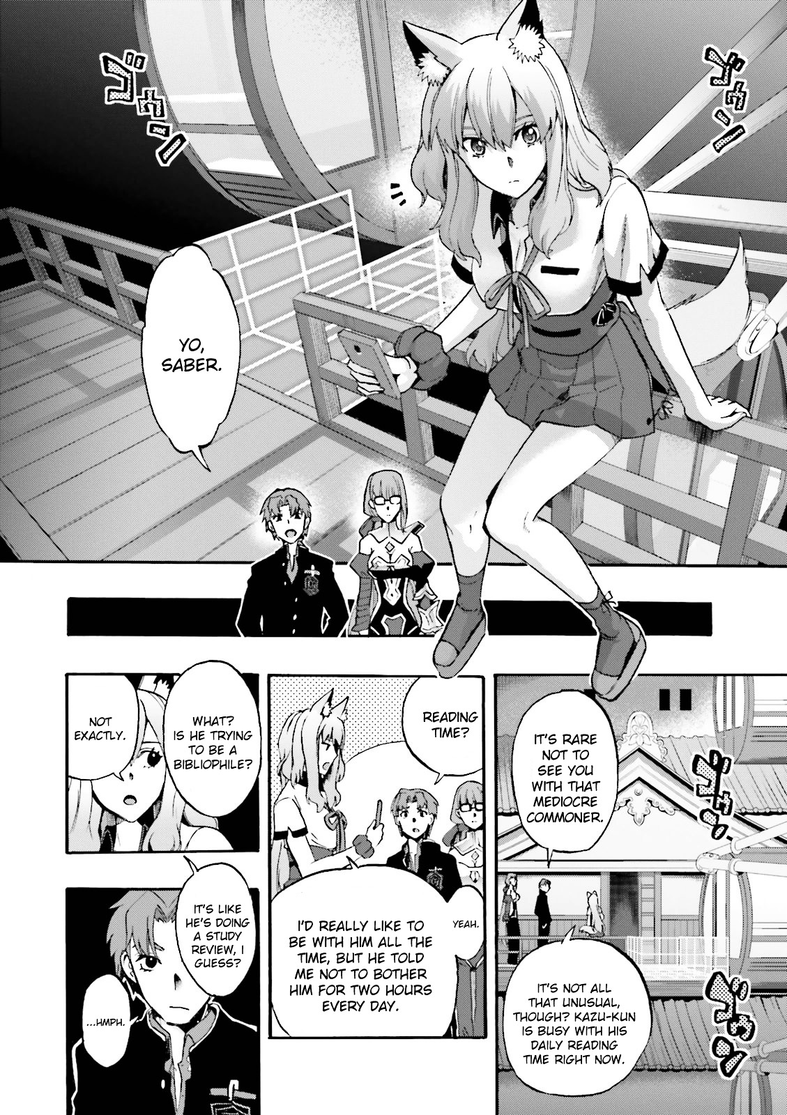 Fate/extra Ccc - Foxtail Chapter 27 #12