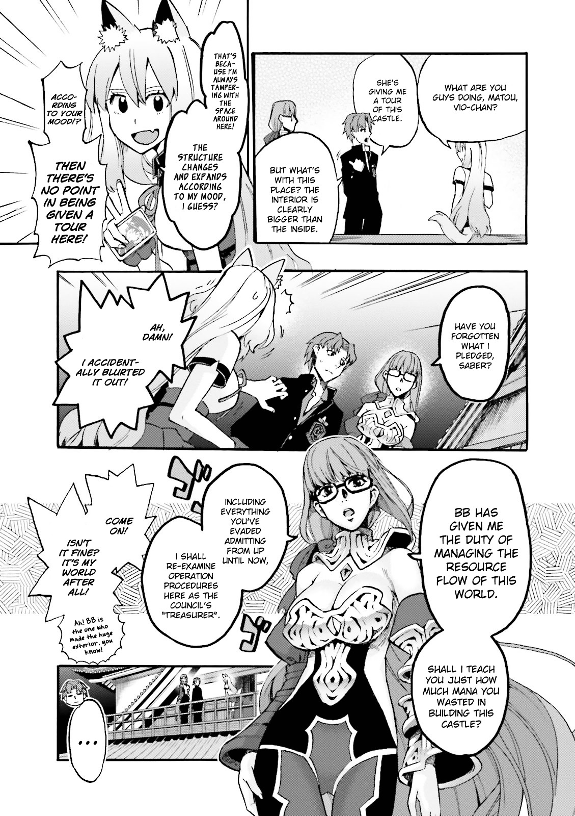 Fate/extra Ccc - Foxtail Chapter 27 #13