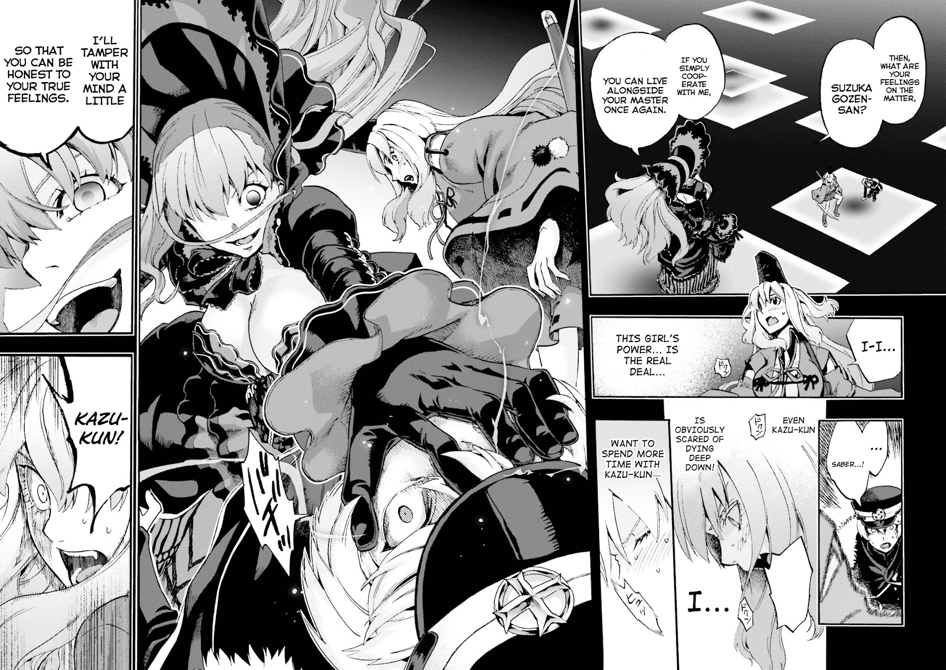 Fate/extra Ccc - Foxtail Chapter 27 #16