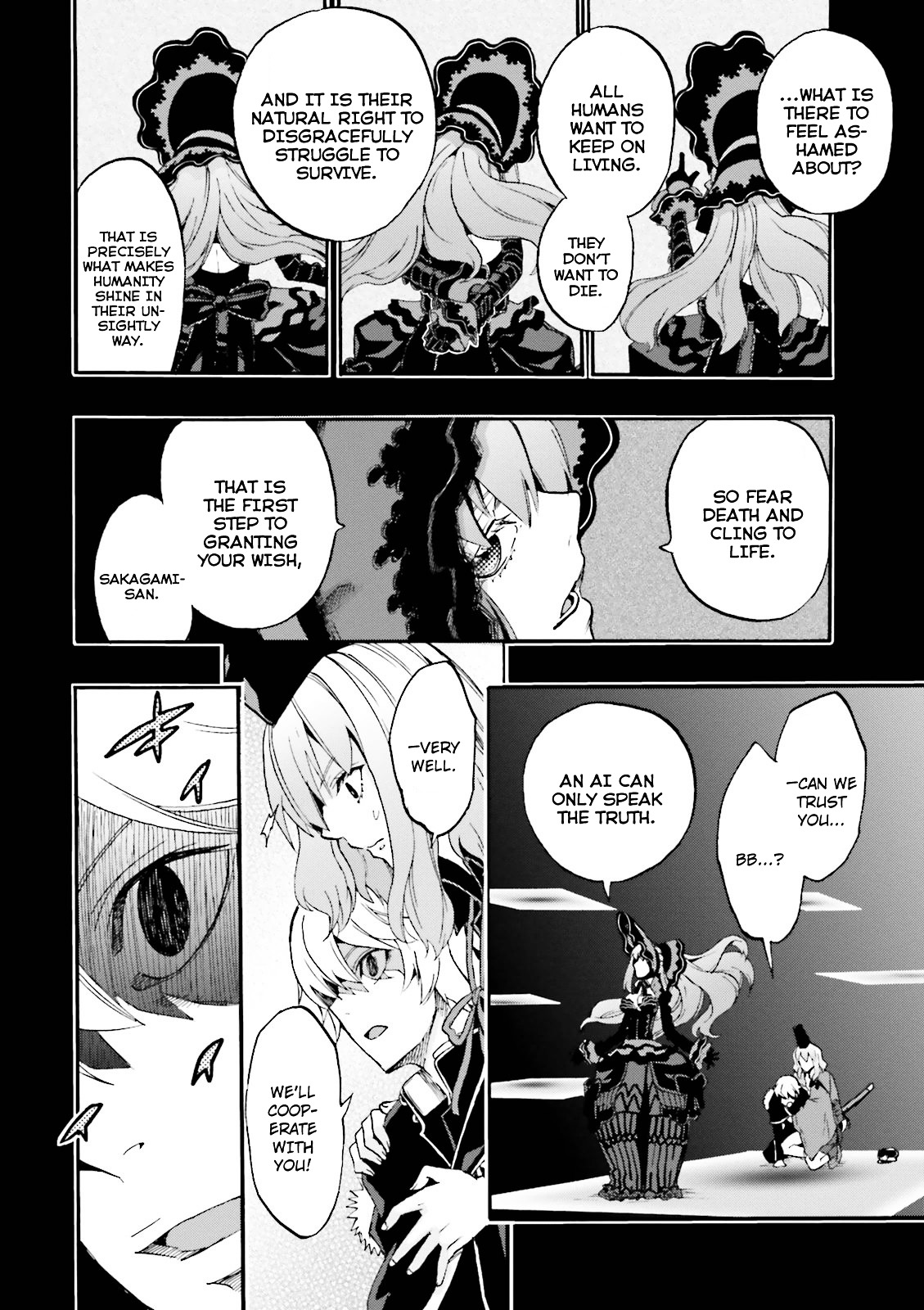 Fate/extra Ccc - Foxtail Chapter 27 #17