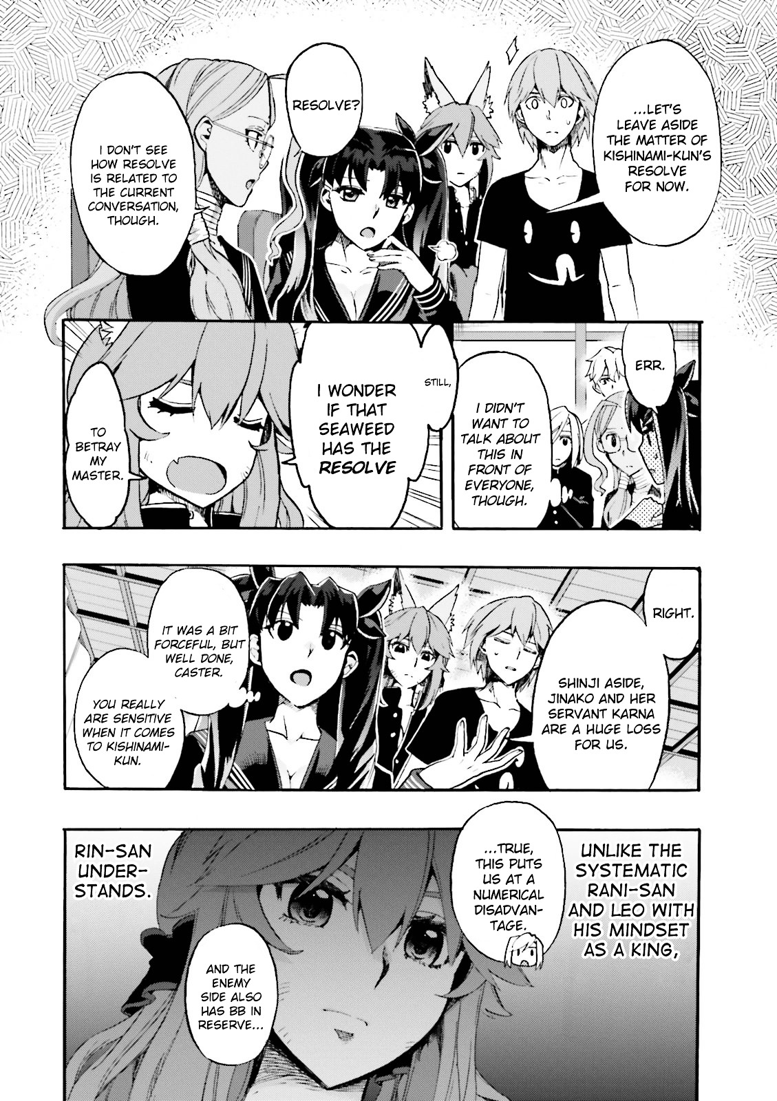 Fate/extra Ccc - Foxtail Chapter 26.2 #17