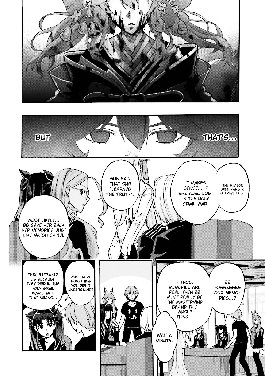 Fate/extra Ccc - Foxtail Chapter 26.2 #19