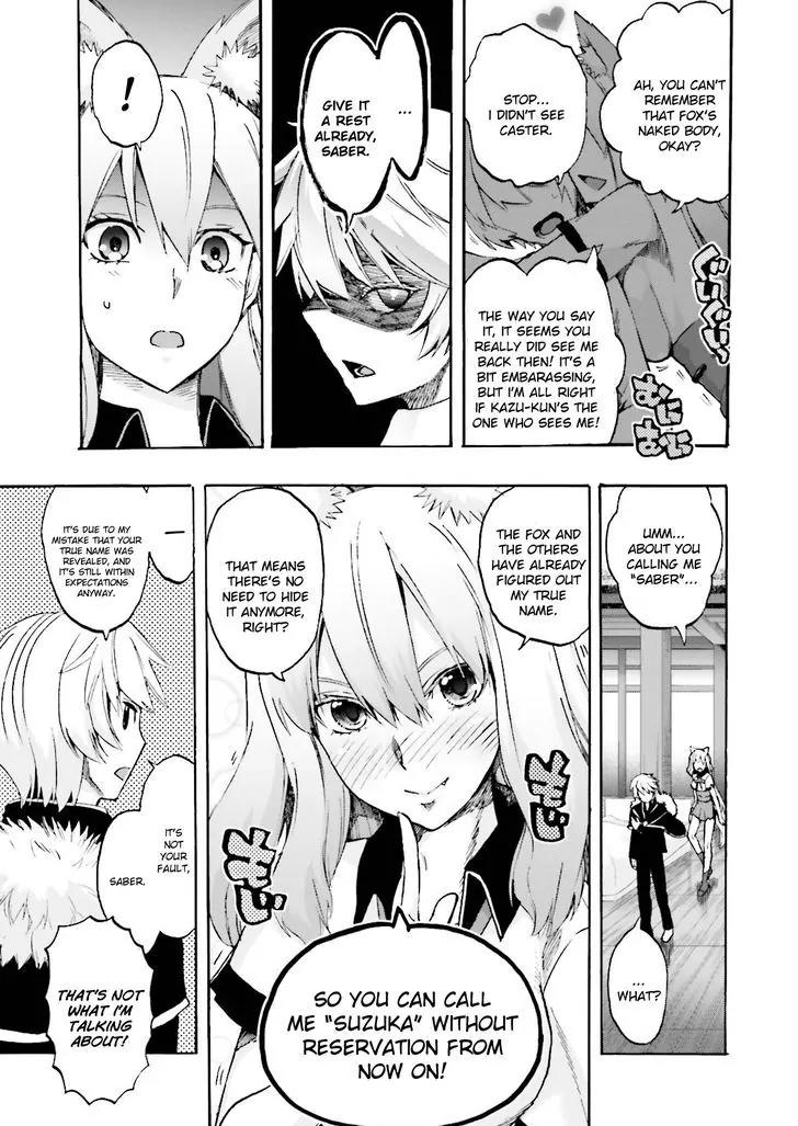 Fate/extra Ccc - Foxtail Chapter 22 #3