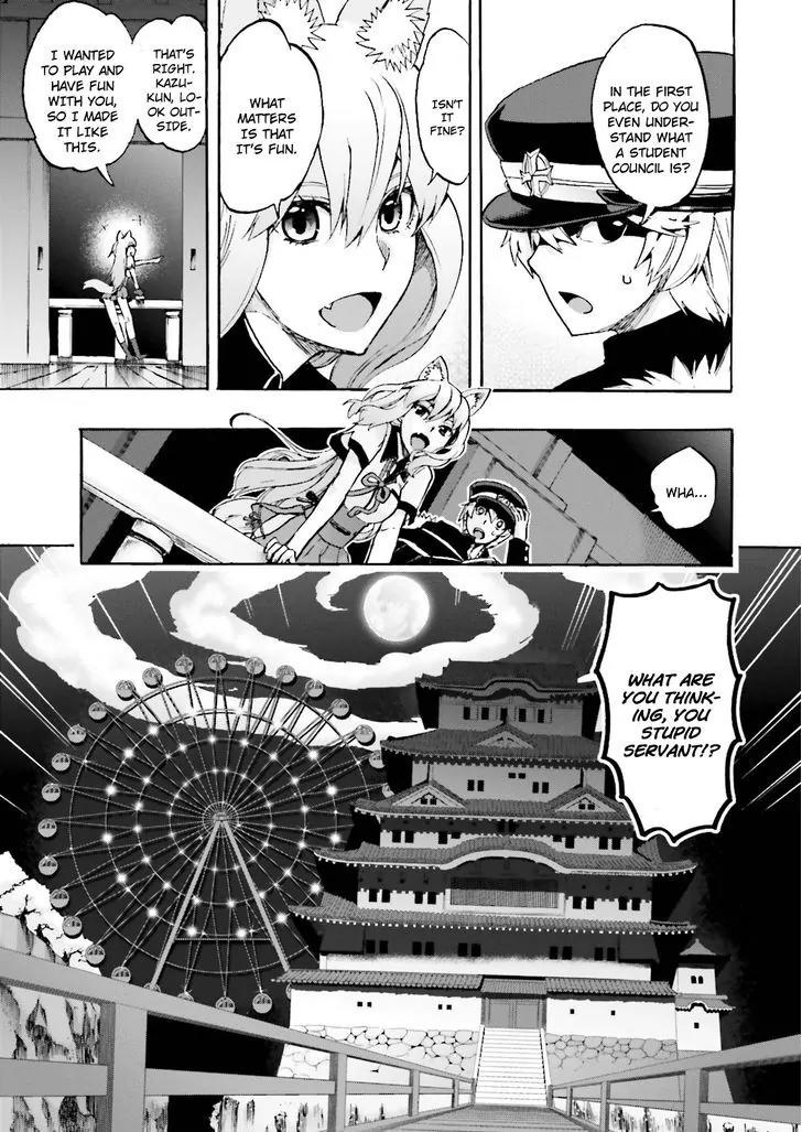 Fate/extra Ccc - Foxtail Chapter 22 #5