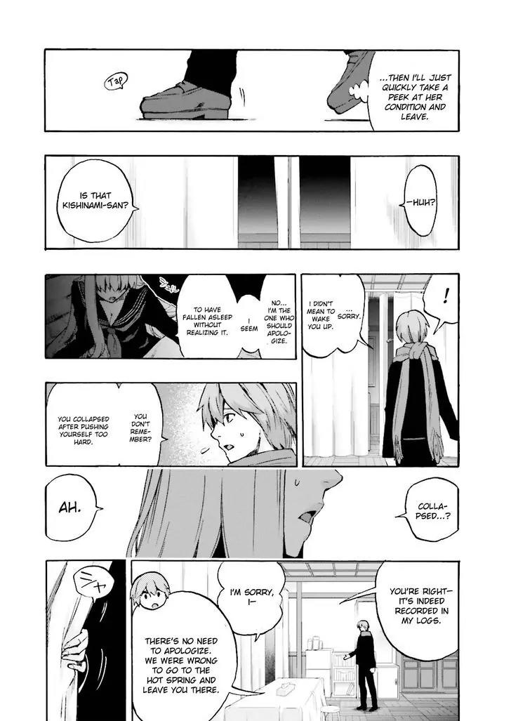 Fate/extra Ccc - Foxtail Chapter 22 #16