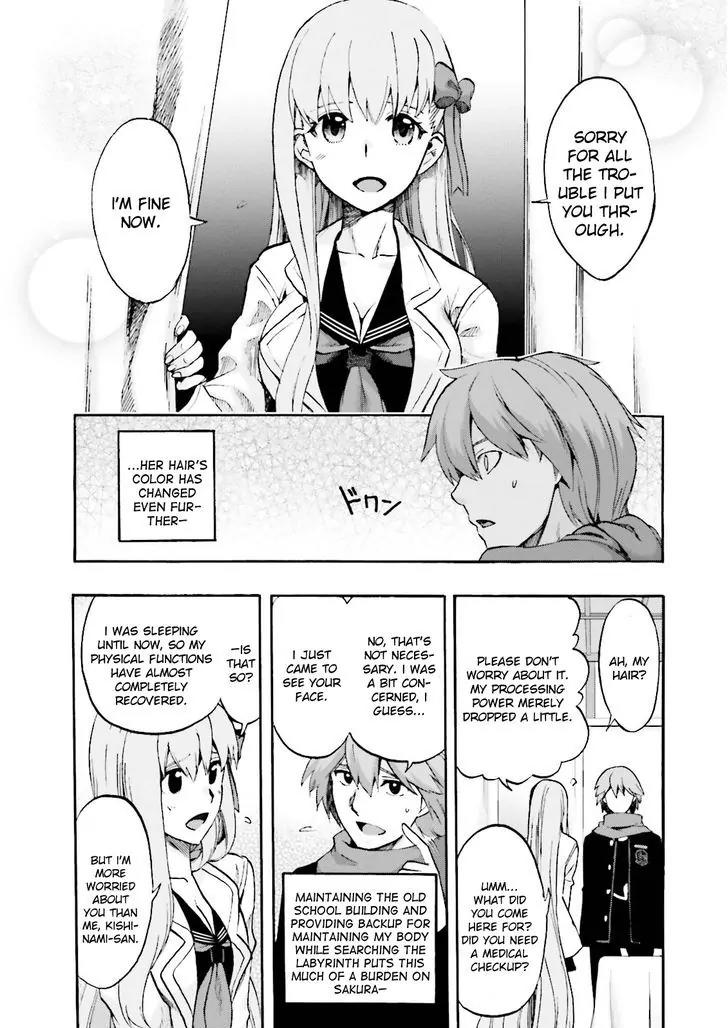 Fate/extra Ccc - Foxtail Chapter 22 #17