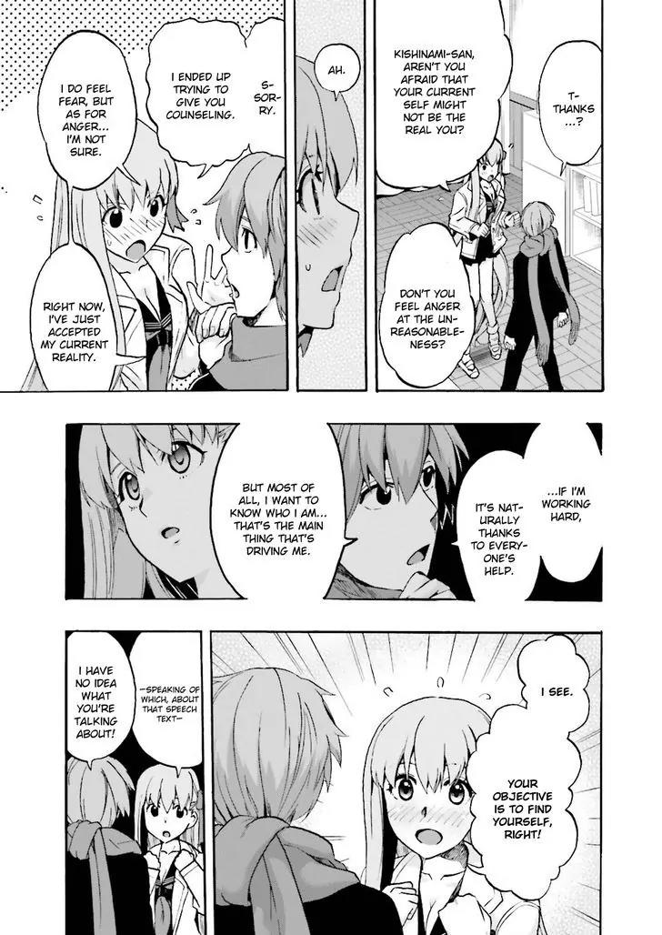 Fate/extra Ccc - Foxtail Chapter 22 #19