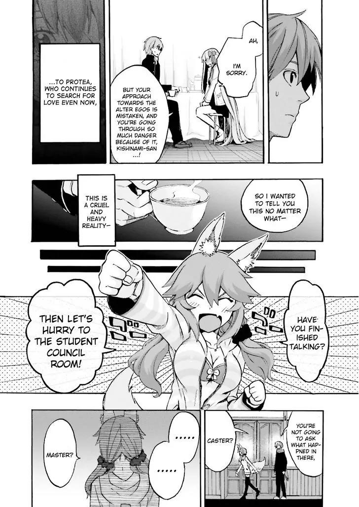 Fate/extra Ccc - Foxtail Chapter 22 #22