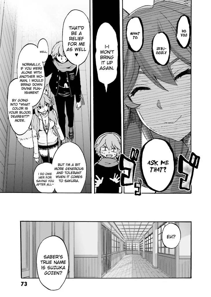 Fate/extra Ccc - Foxtail Chapter 22 #23