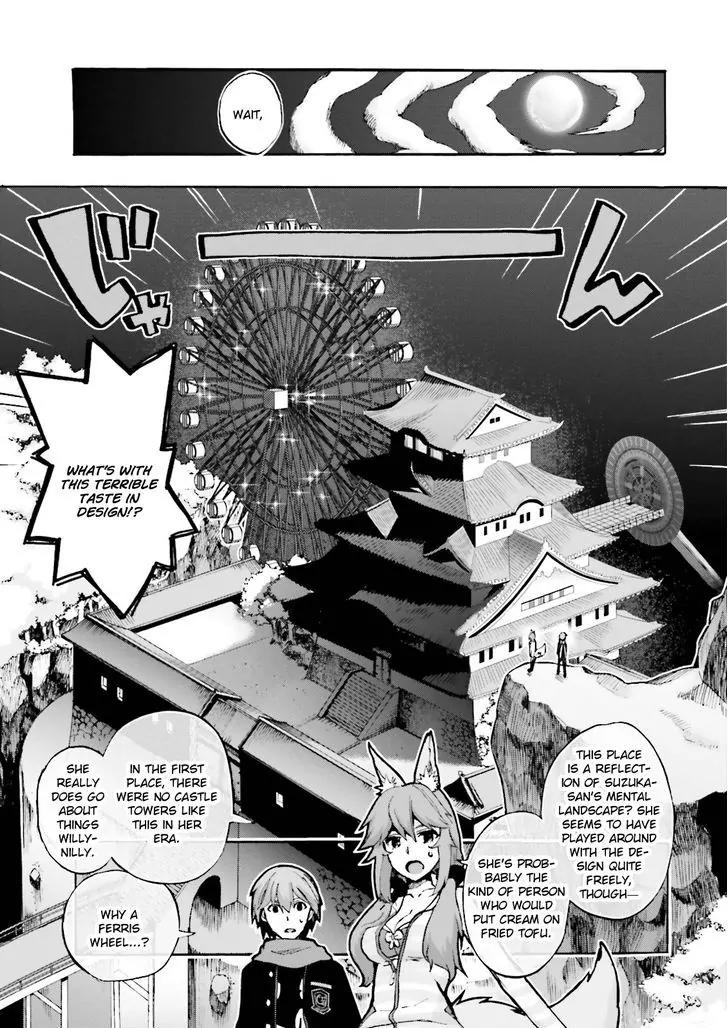 Fate/extra Ccc - Foxtail Chapter 22 #27