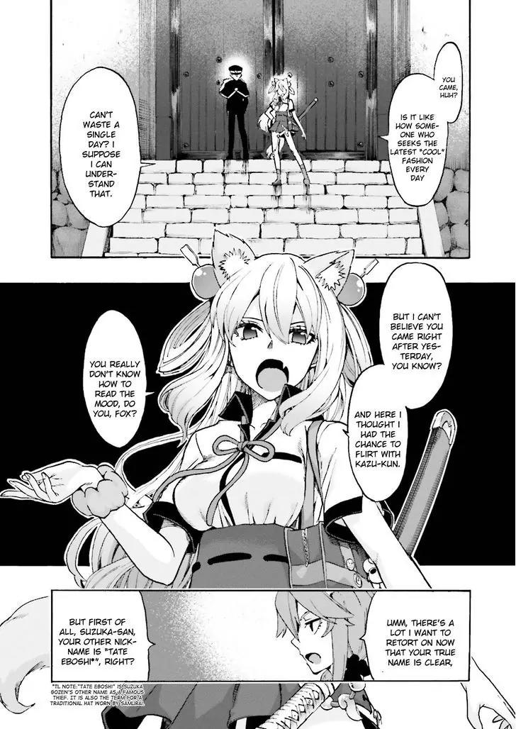 Fate/extra Ccc - Foxtail Chapter 22 #29