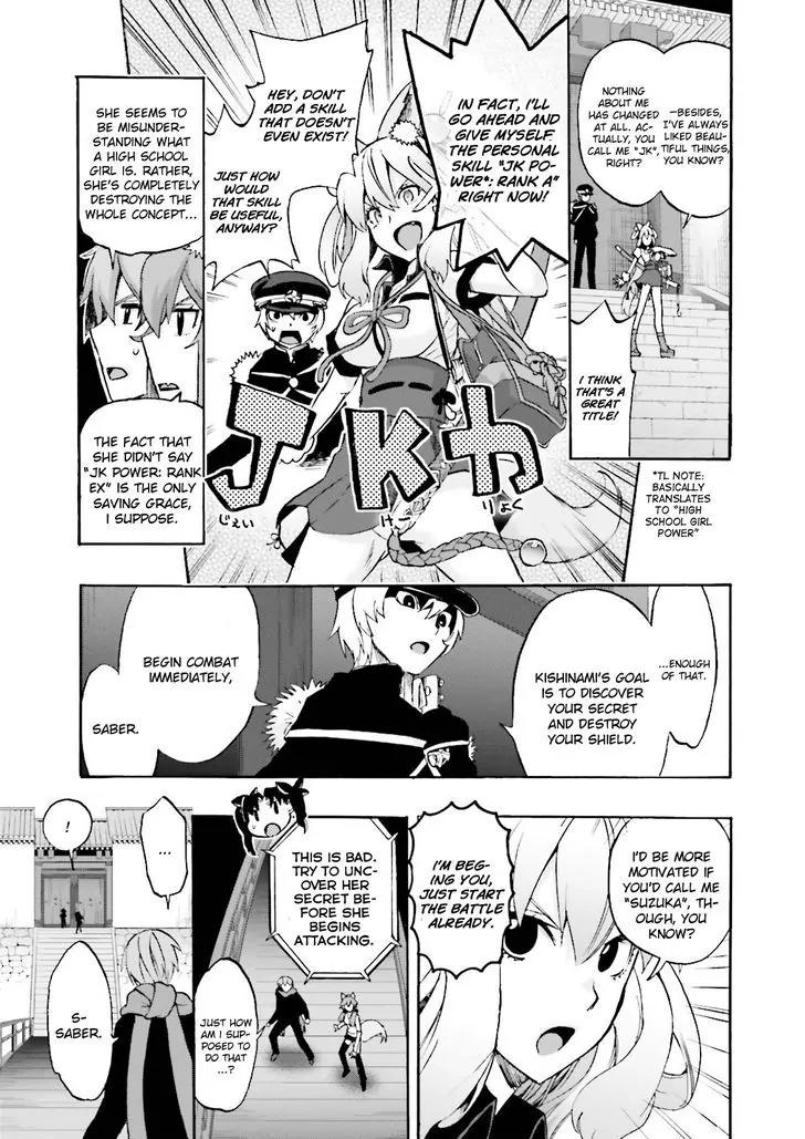 Fate/extra Ccc - Foxtail Chapter 22 #31