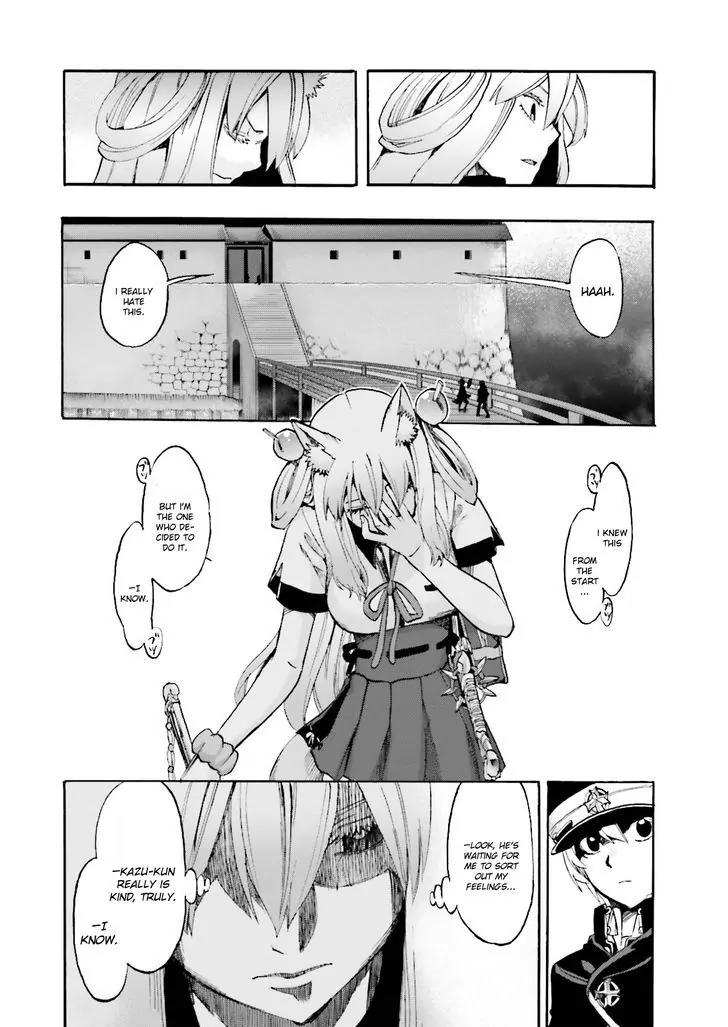 Fate/extra Ccc - Foxtail Chapter 23 #2
