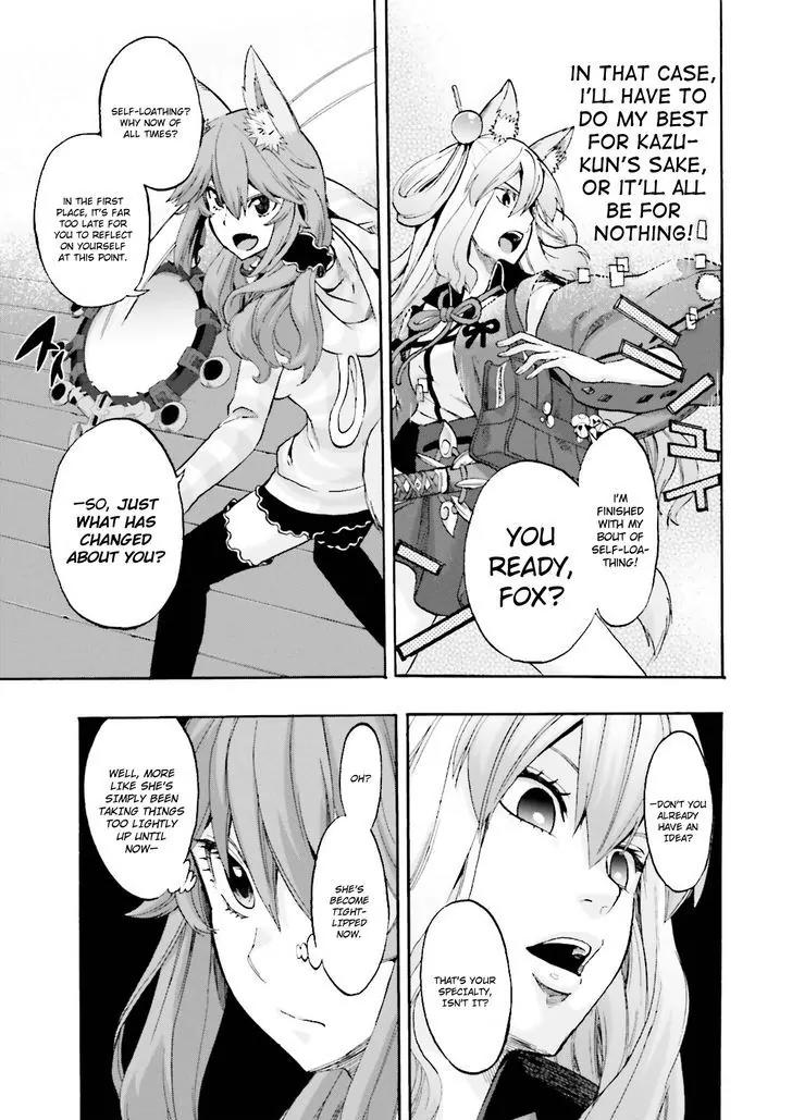Fate/extra Ccc - Foxtail Chapter 23 #3