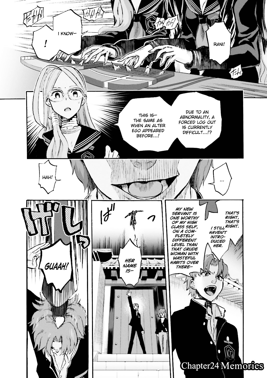 Fate/extra Ccc - Foxtail Chapter 25 #1