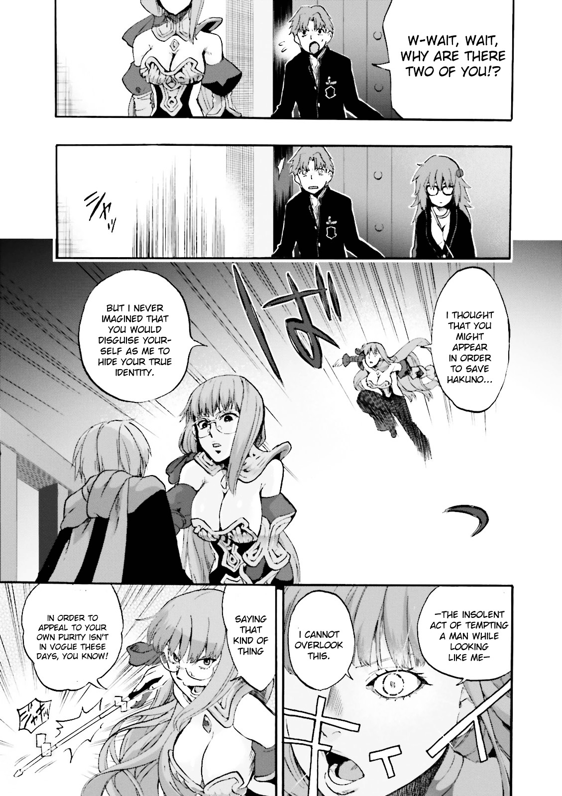 Fate/extra Ccc - Foxtail Chapter 25 #5