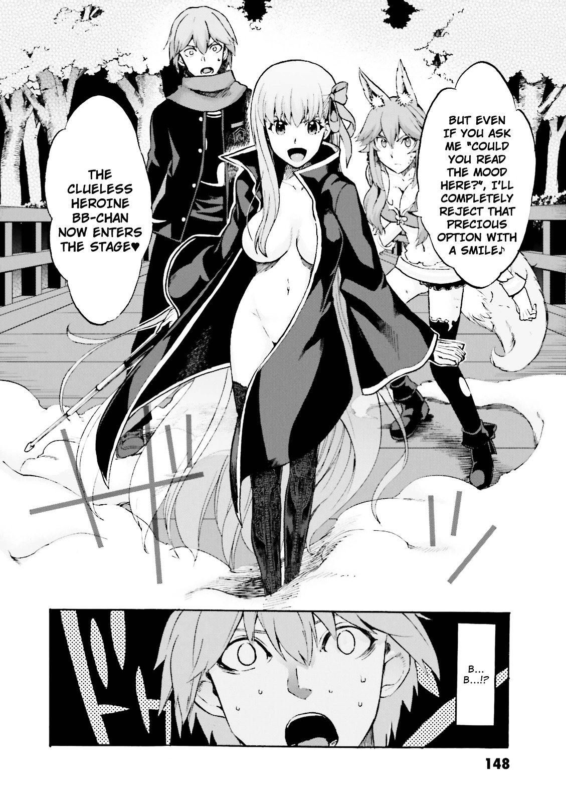 Fate/extra Ccc - Foxtail Chapter 25 #11
