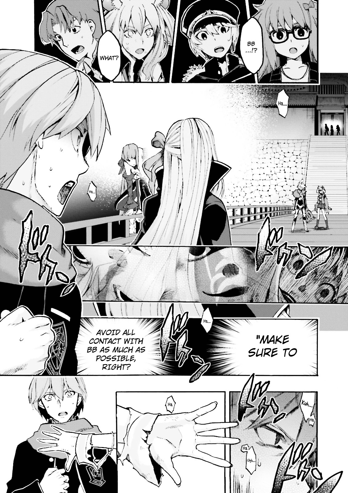 Fate/extra Ccc - Foxtail Chapter 25 #12