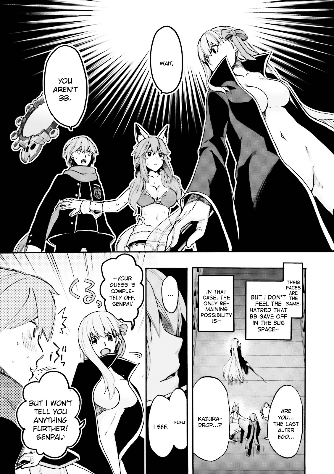 Fate/extra Ccc - Foxtail Chapter 25 #14