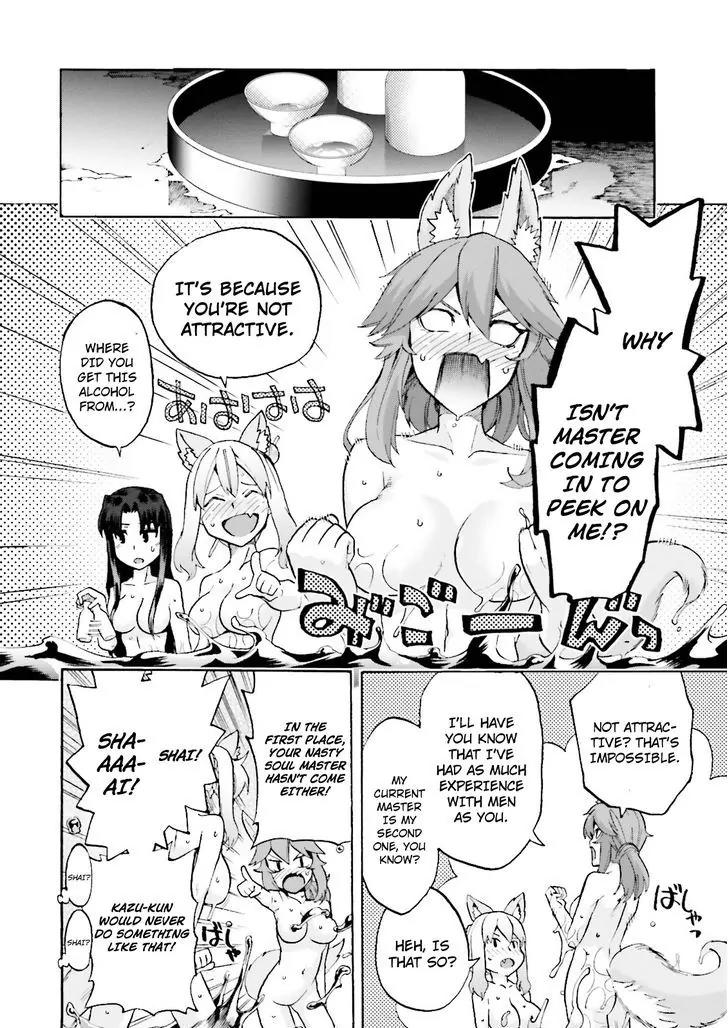 Fate/extra Ccc - Foxtail Chapter 21 #16