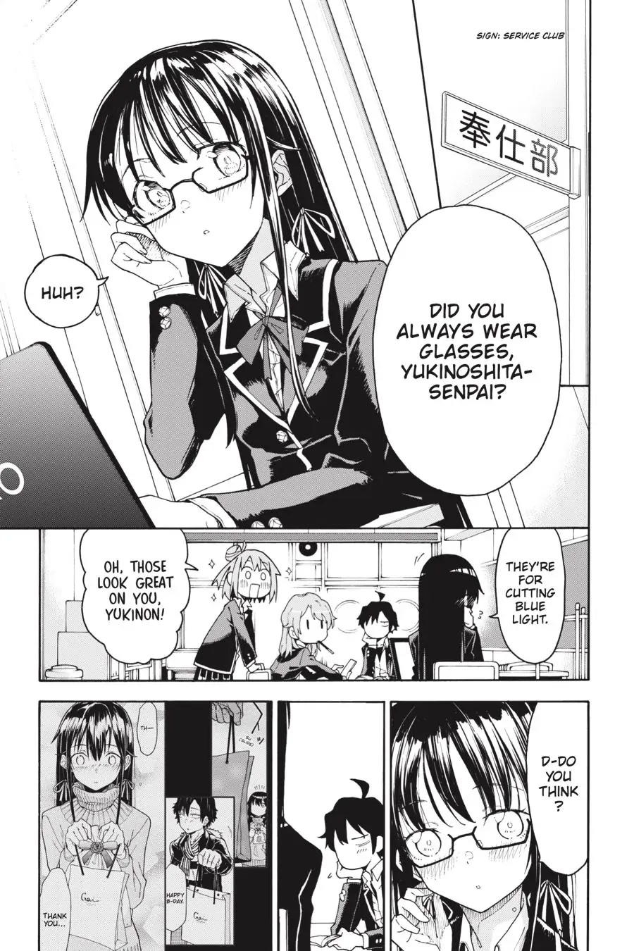 Yahari Ore No Seishun Rabukome Wa Machigatte Iru. @ Comic Chapter 76 #7