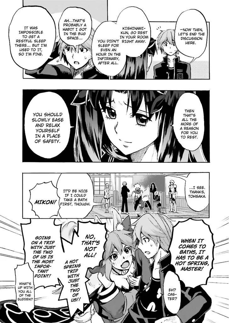 Fate/extra Ccc - Foxtail Chapter 19 #16