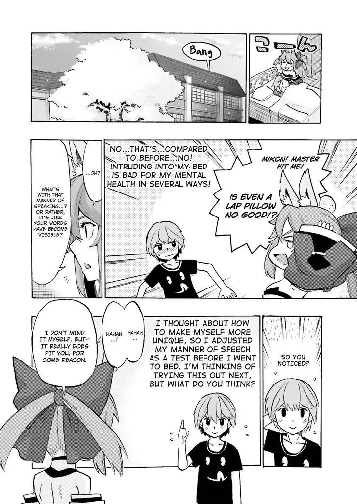 Fate/extra Ccc - Foxtail Chapter 20 #5