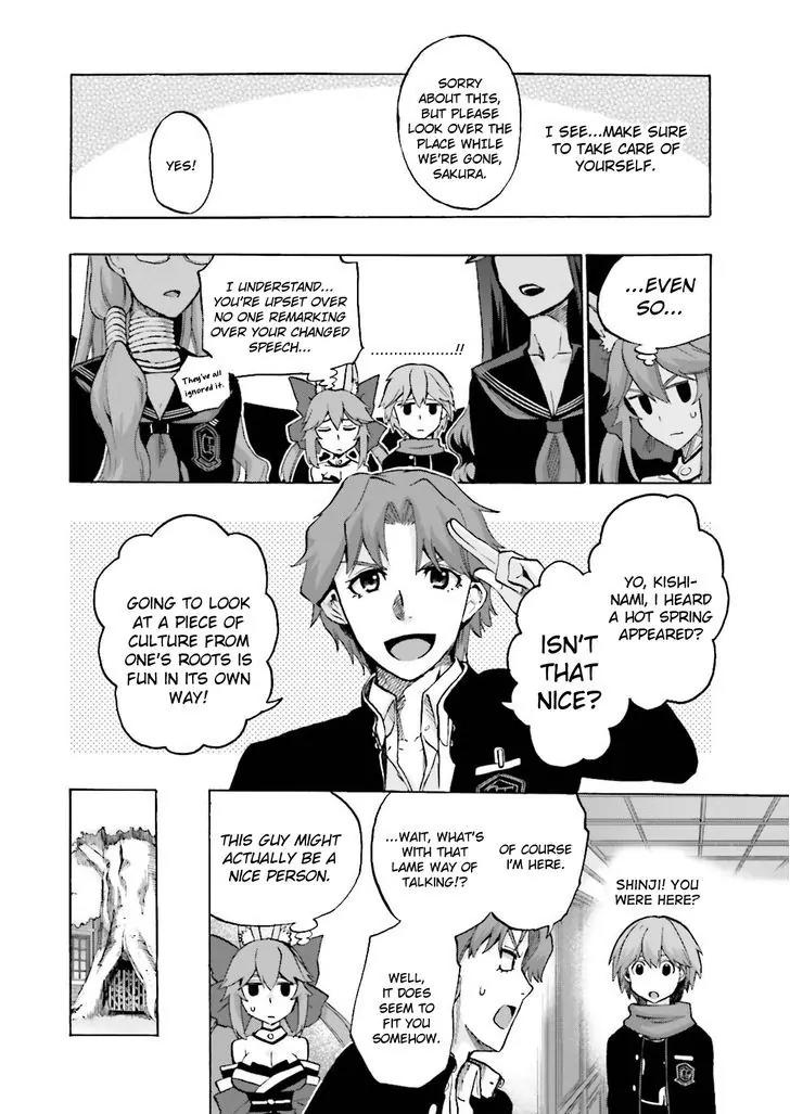Fate/extra Ccc - Foxtail Chapter 20 #9