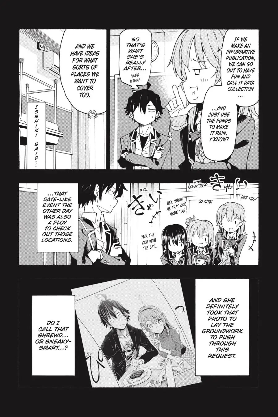 Yahari Ore No Seishun Rabukome Wa Machigatte Iru. @ Comic Chapter 72 #5