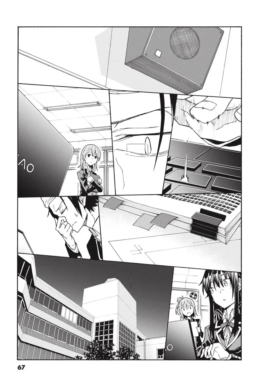 Yahari Ore No Seishun Rabukome Wa Machigatte Iru. @ Comic Chapter 72 #27