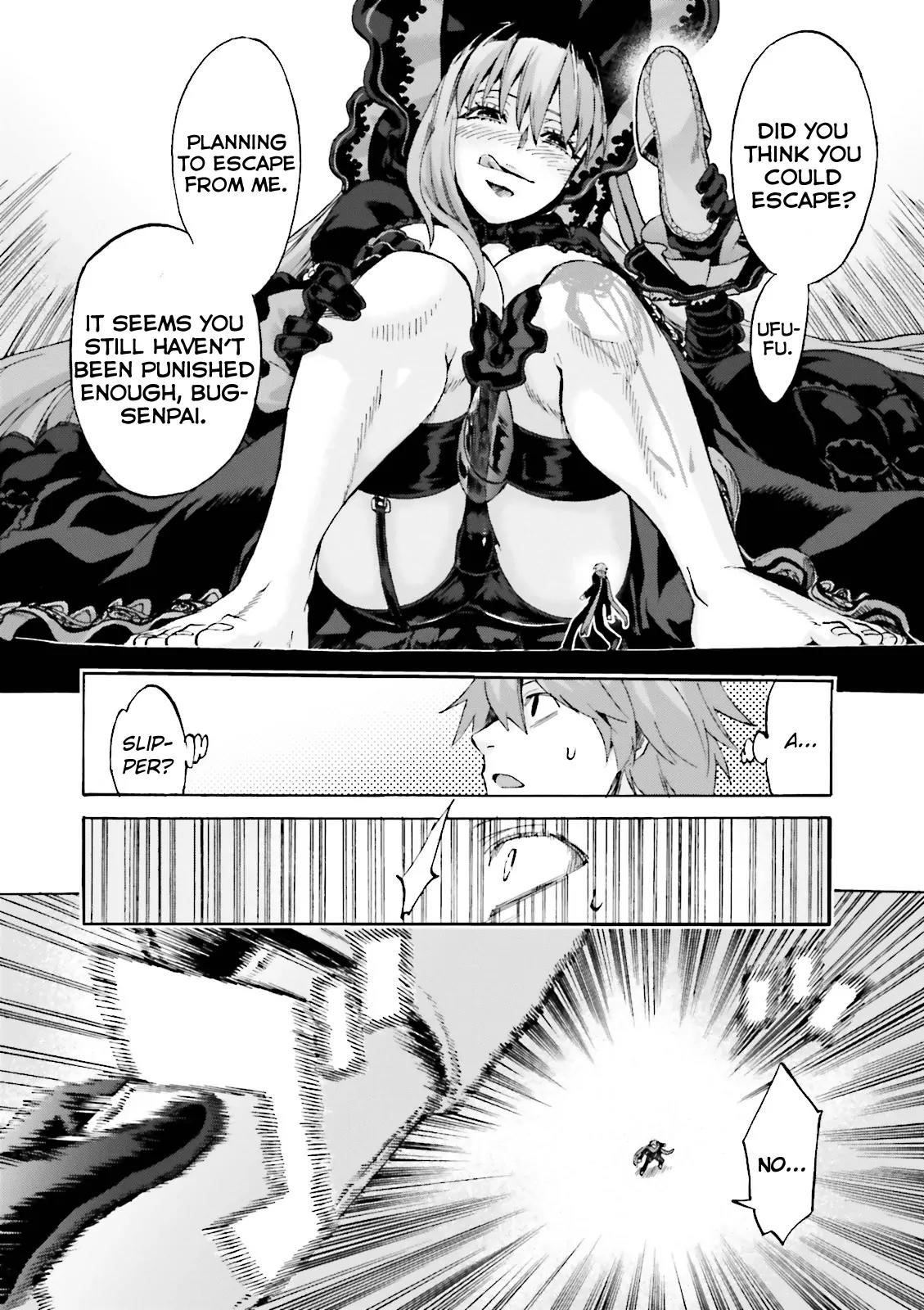 Fate/extra Ccc - Foxtail Chapter 17 #10