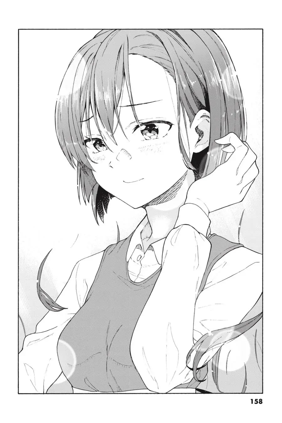 Yahari Ore No Seishun Rabukome Wa Machigatte Iru. @ Comic Chapter 69.5 #6