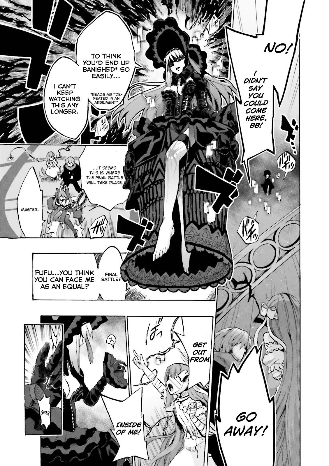 Fate/extra Ccc - Foxtail Chapter 16 #9