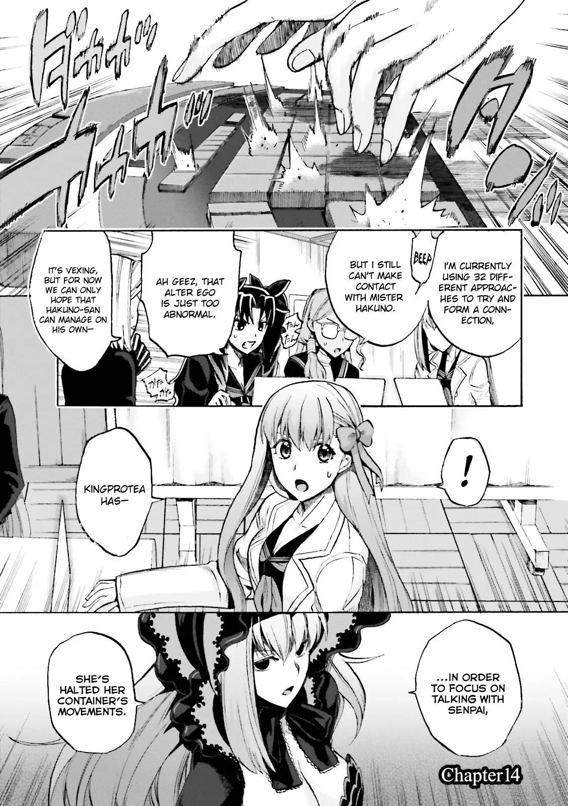 Fate/extra Ccc - Foxtail Chapter 15 #1