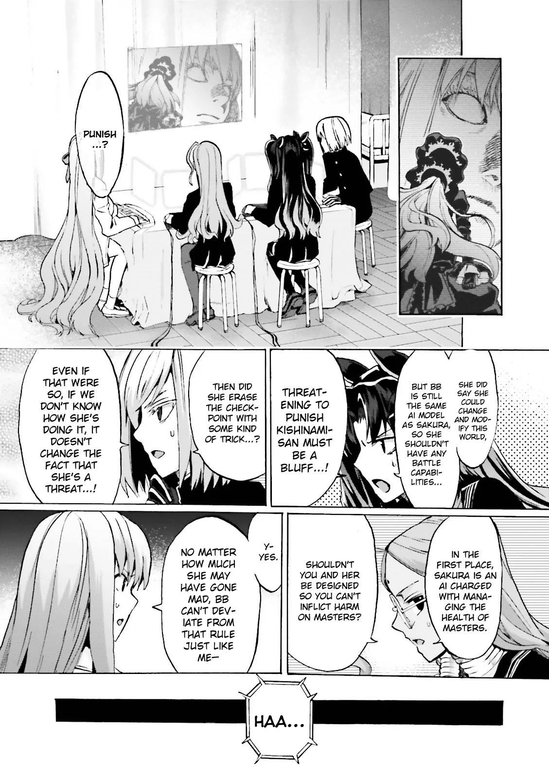 Fate/extra Ccc - Foxtail Chapter 15 #3
