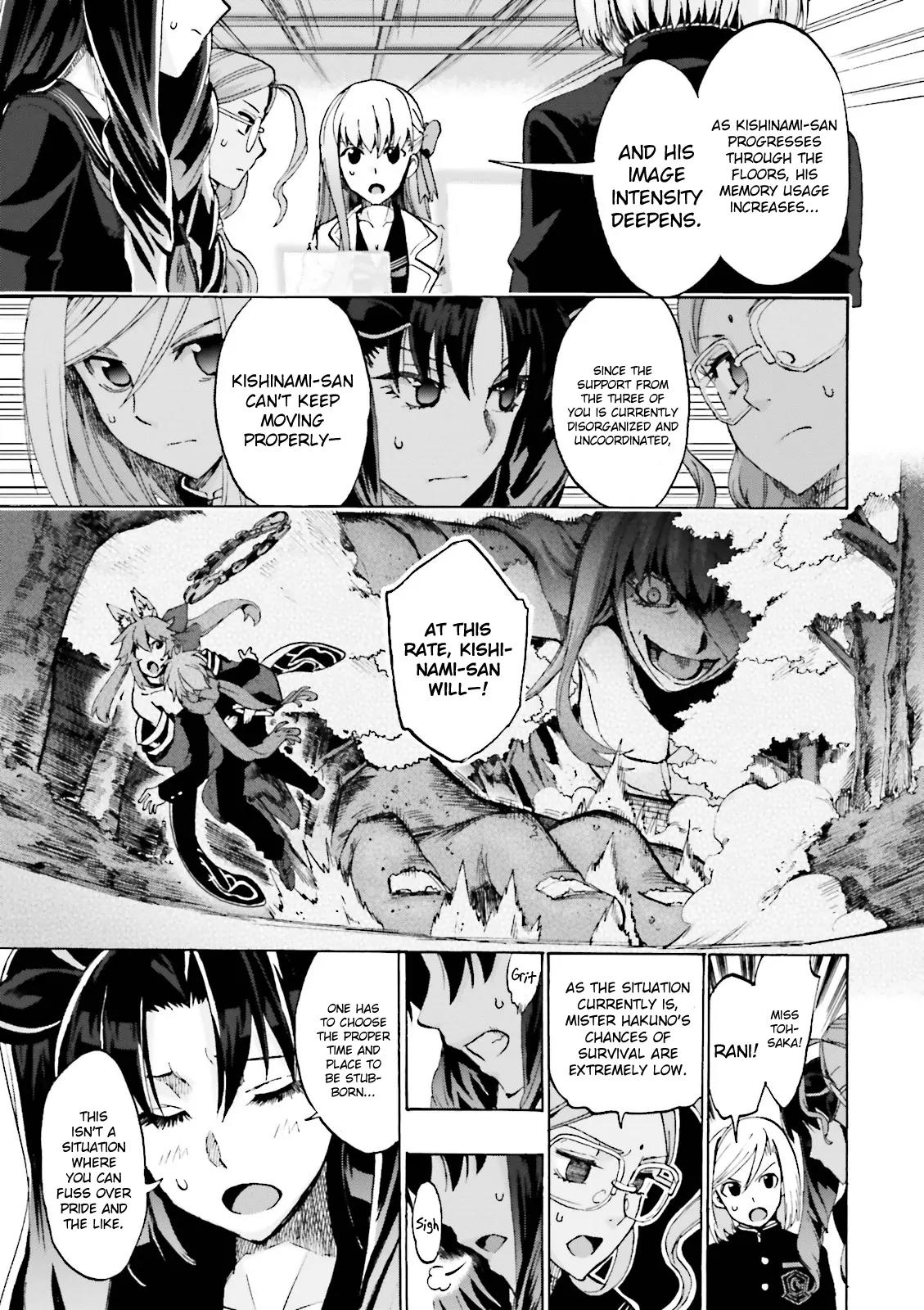Fate/extra Ccc - Foxtail Chapter 14 #5