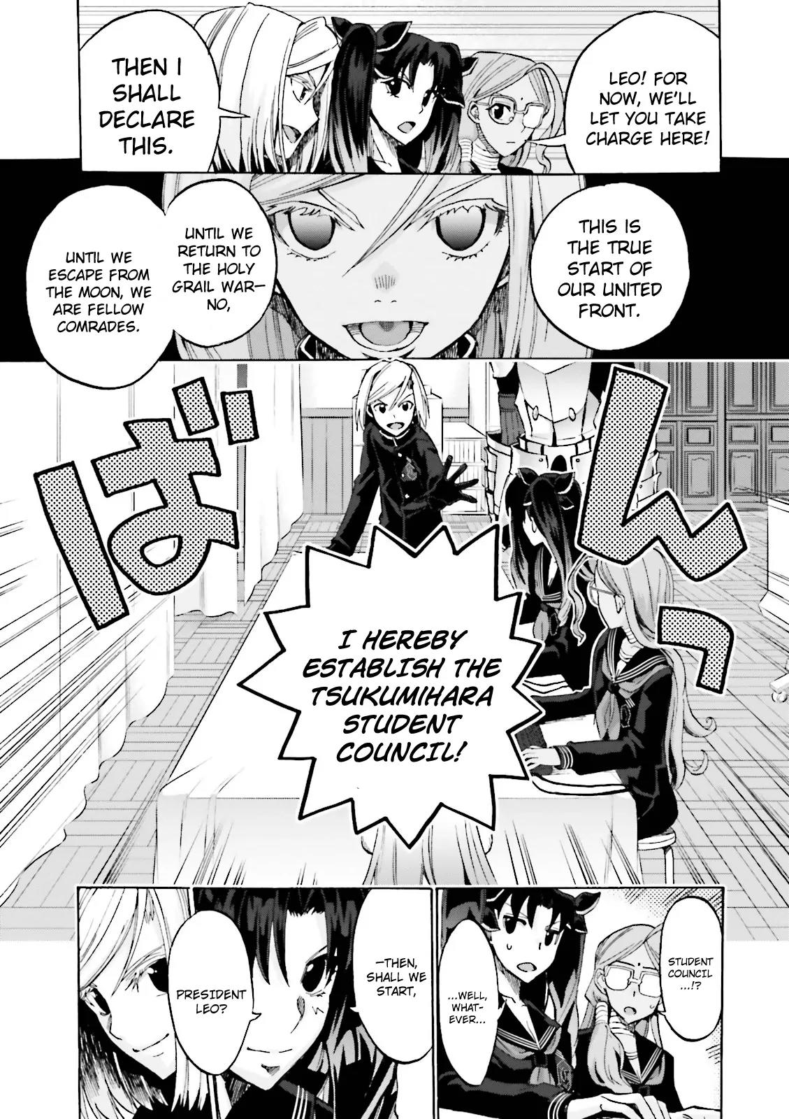 Fate/extra Ccc - Foxtail Chapter 14 #7
