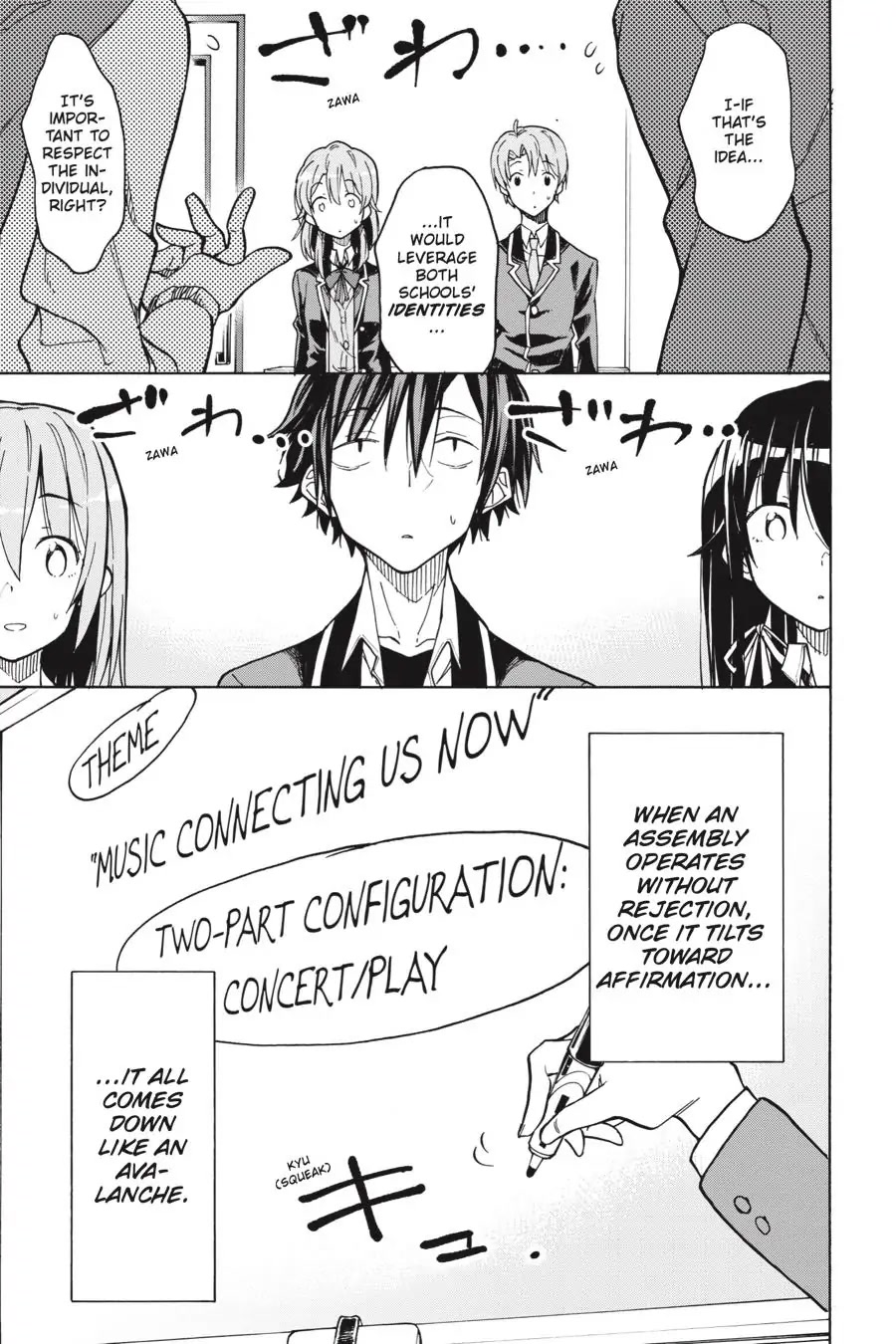 Yahari Ore No Seishun Rabukome Wa Machigatte Iru. @ Comic Chapter 69 #34