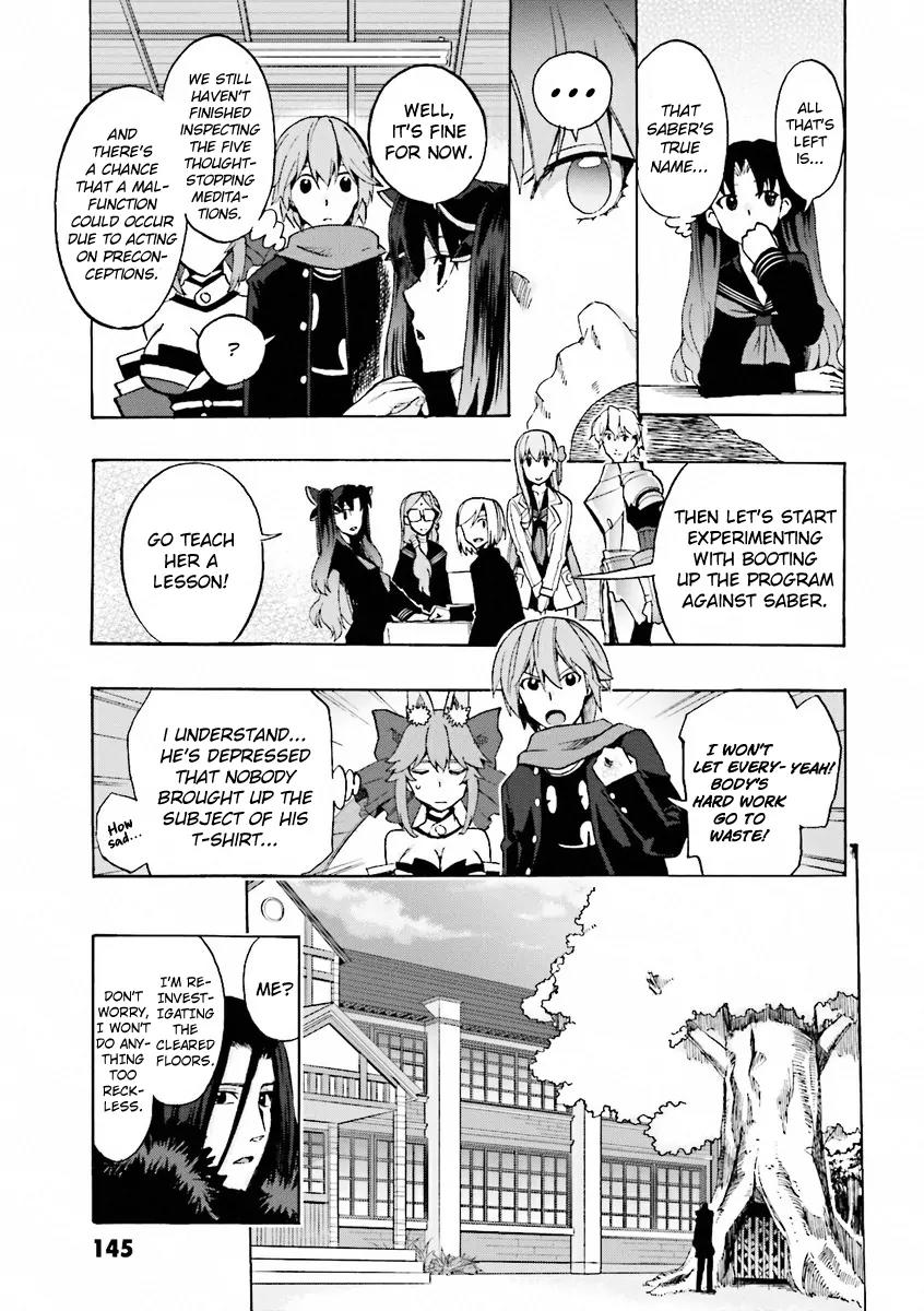 Fate/extra Ccc - Foxtail Chapter 12 #15