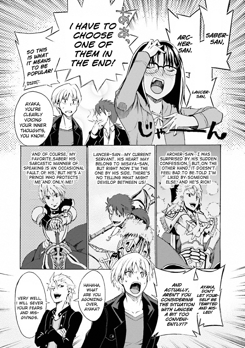 Fate/extra Ccc - Foxtail Chapter 11.1 #4