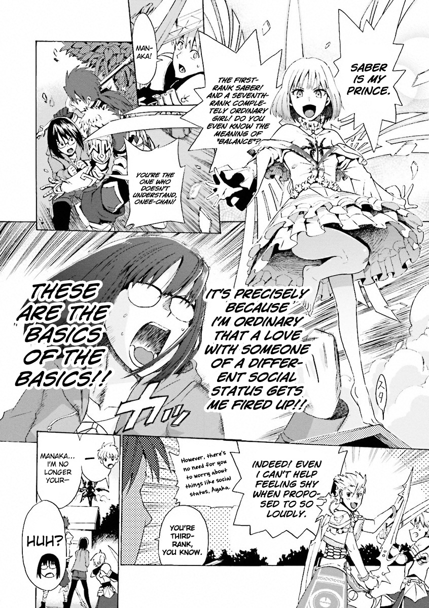 Fate/extra Ccc - Foxtail Chapter 11.1 #6