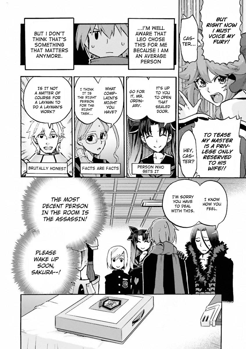 Fate/extra Ccc - Foxtail Chapter 11 #2