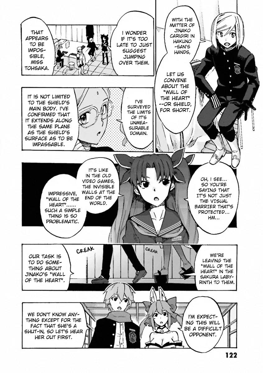 Fate/extra Ccc - Foxtail Chapter 11 #4